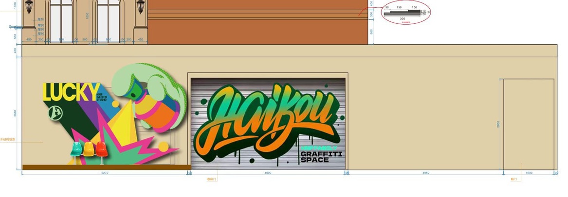 街区开街效果图